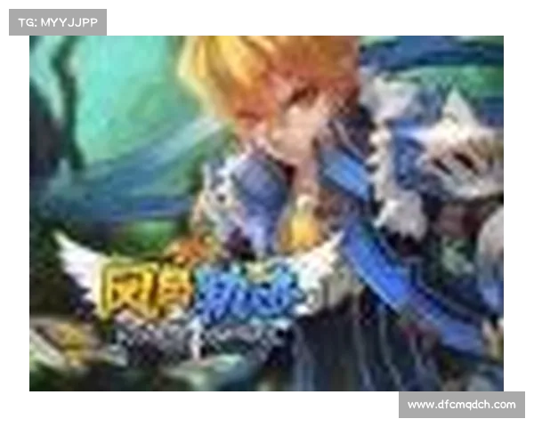 风色轨迹神庙攻略