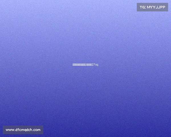 蚂蚁新村电子竞技师;蚂蚁电竞27vq